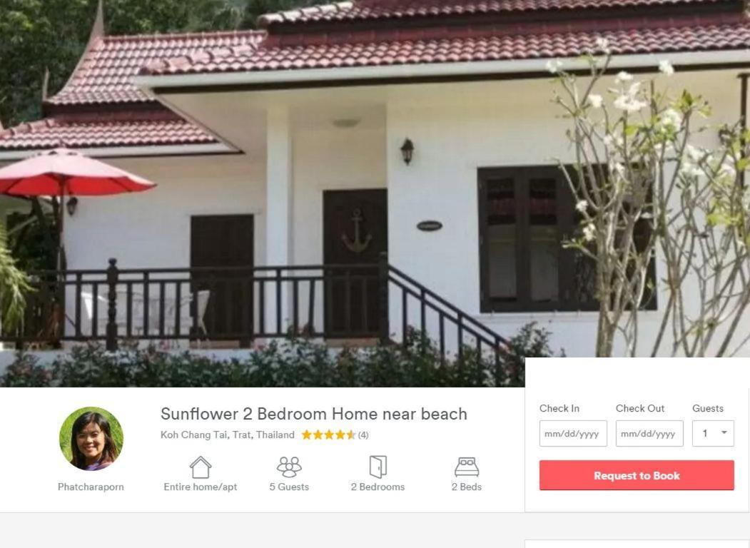 Sunflower Villas Ко Чанг Екстериор снимка